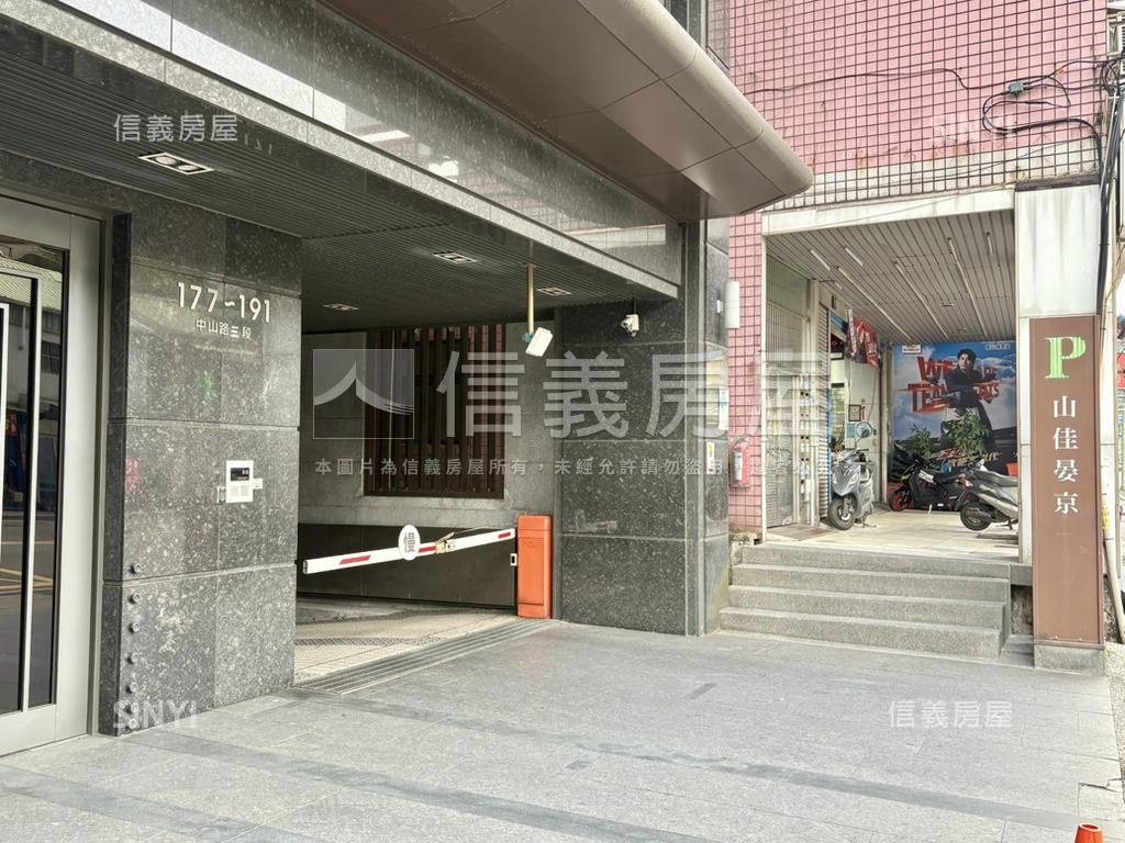 山佳新婚首購電梯大樓房屋室內格局與周邊環境