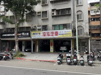 建國北路面寬好用店面