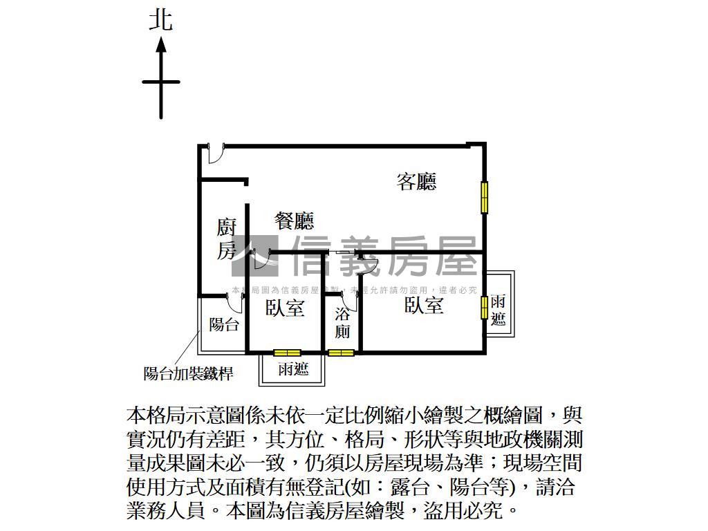 必看小資族首選兩房附車位房屋室內格局與周邊環境