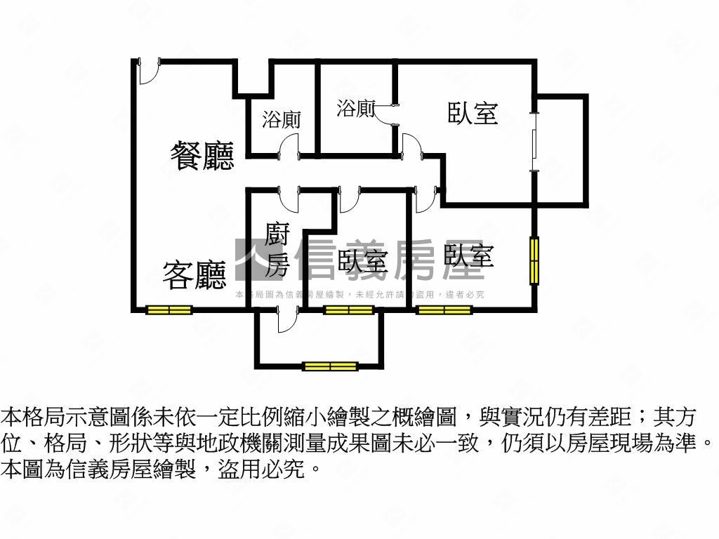 聯上鉑金Ａ６三房車位房屋室內格局與周邊環境