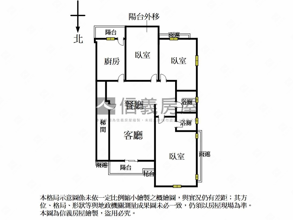 安和綠景★附車位房屋室內格局與周邊環境