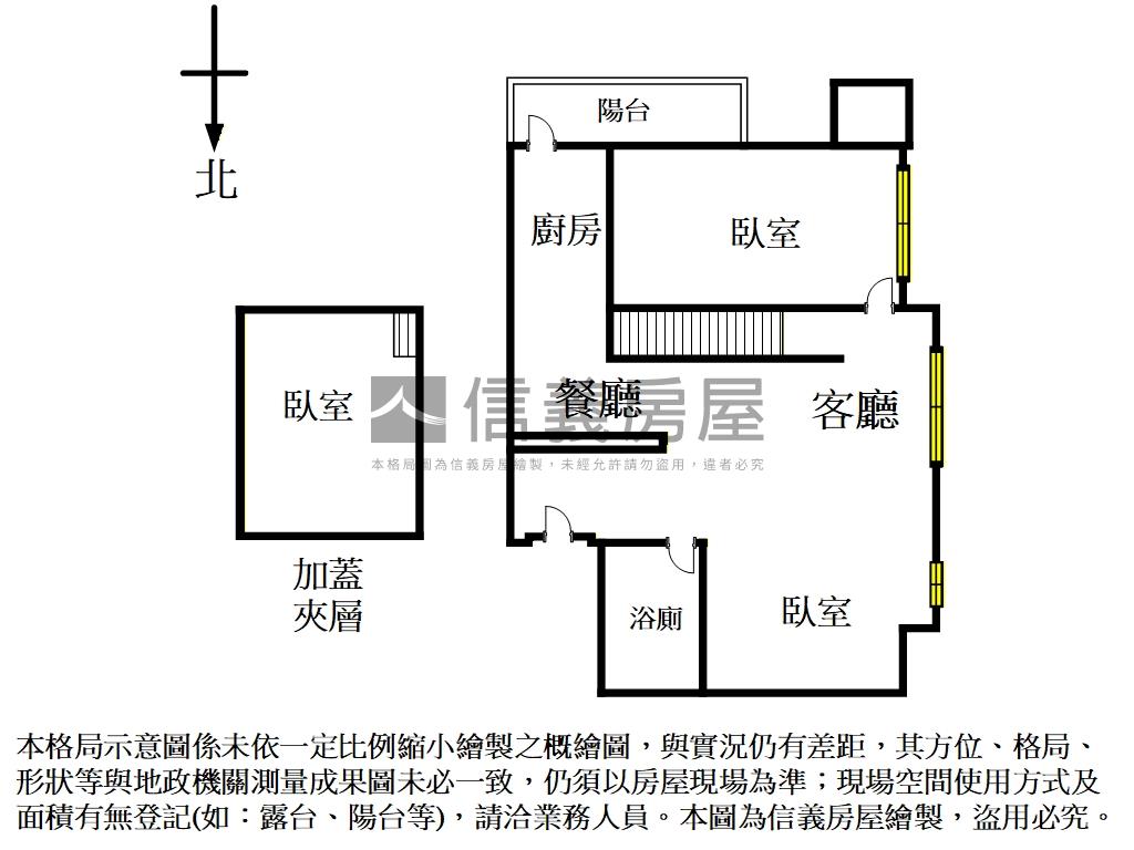 碧潭有約面湖兩房房屋室內格局與周邊環境