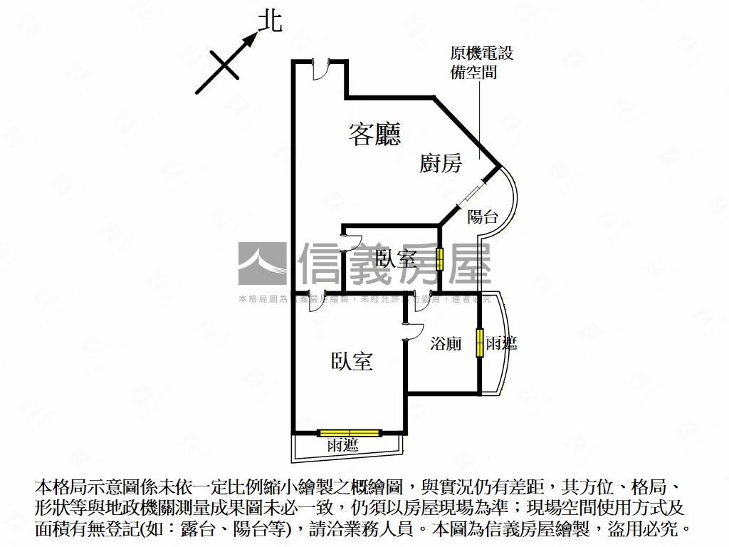 香榭高樓兩房車位房屋室內格局與周邊環境