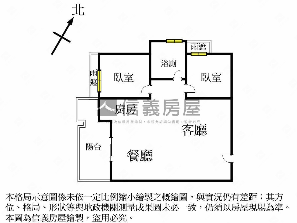 行情！兩房車位望七期視野房屋室內格局與周邊環境