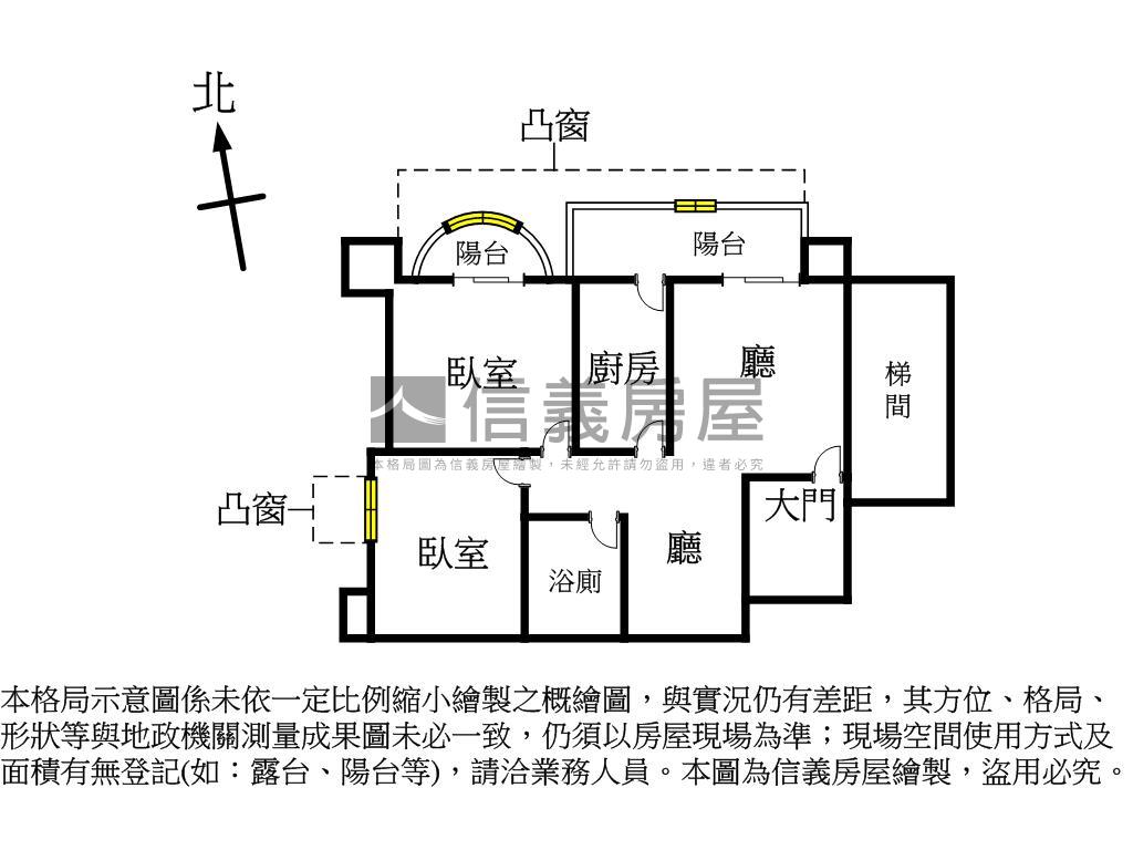龍安邊間採光兩房房屋室內格局與周邊環境