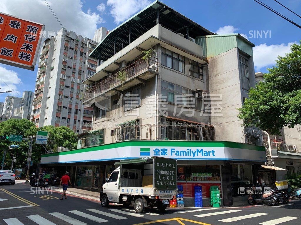 我家的金店面回歸房屋室內格局與周邊環境