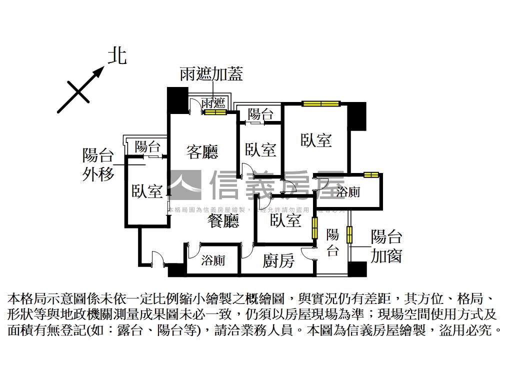 京美四房車位１１樓。景房屋室內格局與周邊環境