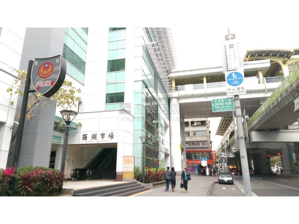 西湖捷運收租金雞母房屋室內格局與周邊環境