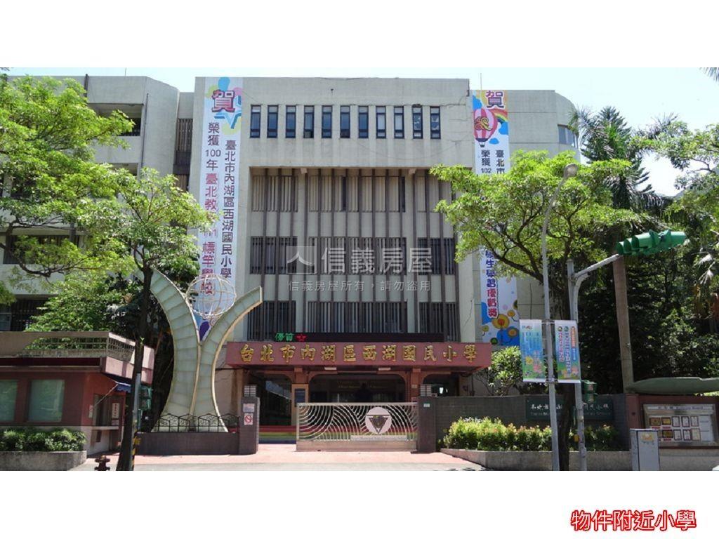 西湖捷運收租金雞母房屋室內格局與周邊環境