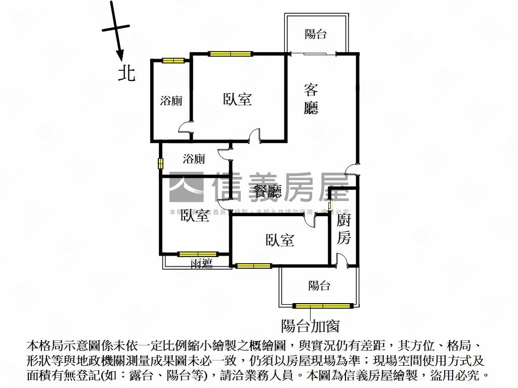 悅灣。未來捷運三房車位房屋室內格局與周邊環境
