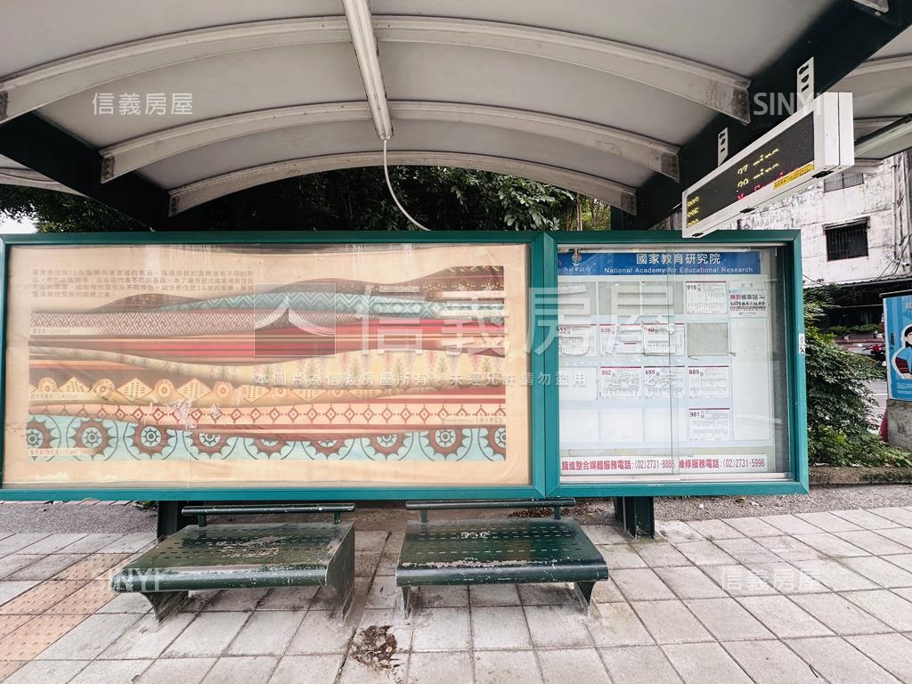 悅灣。未來捷運三房車位房屋室內格局與周邊環境