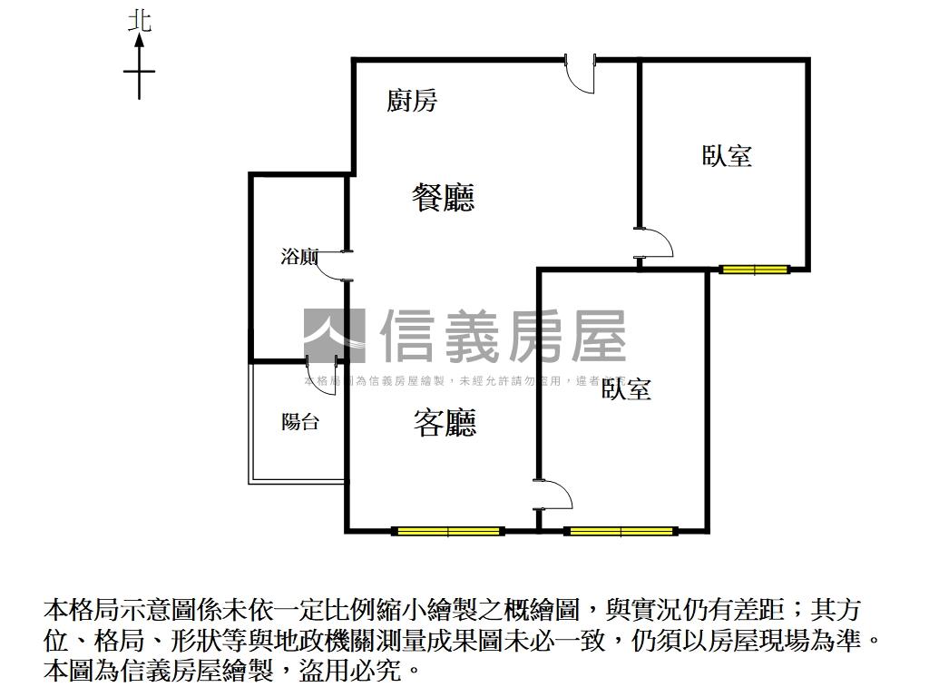 近南站｜東都綠學２房平車房屋室內格局與周邊環境