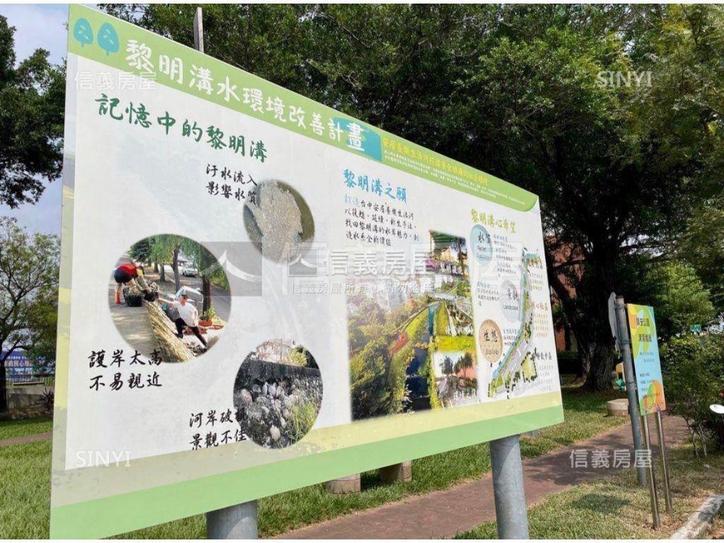 中友綠園邸三房車位讚房屋室內格局與周邊環境