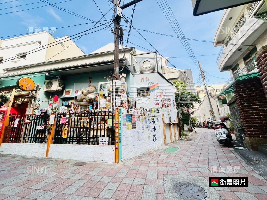 雙城計畫｜百年文創宅房屋室內格局與周邊環境