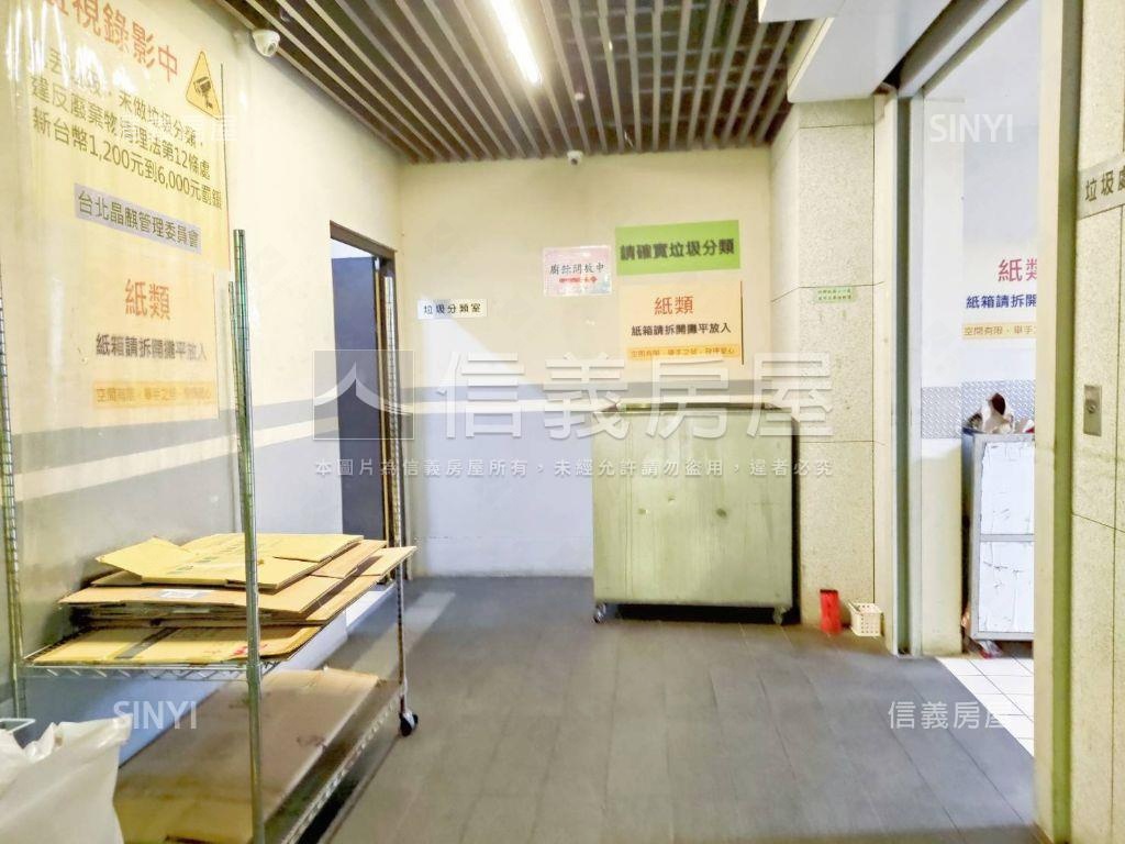 晶騏高樓朝南景觀宅房屋室內格局與周邊環境