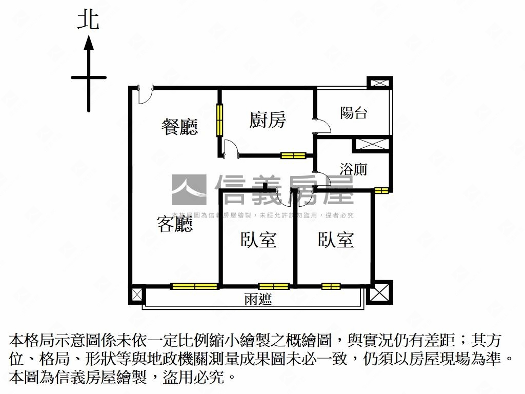 將捷美華景觀兩房車位房屋室內格局與周邊環境