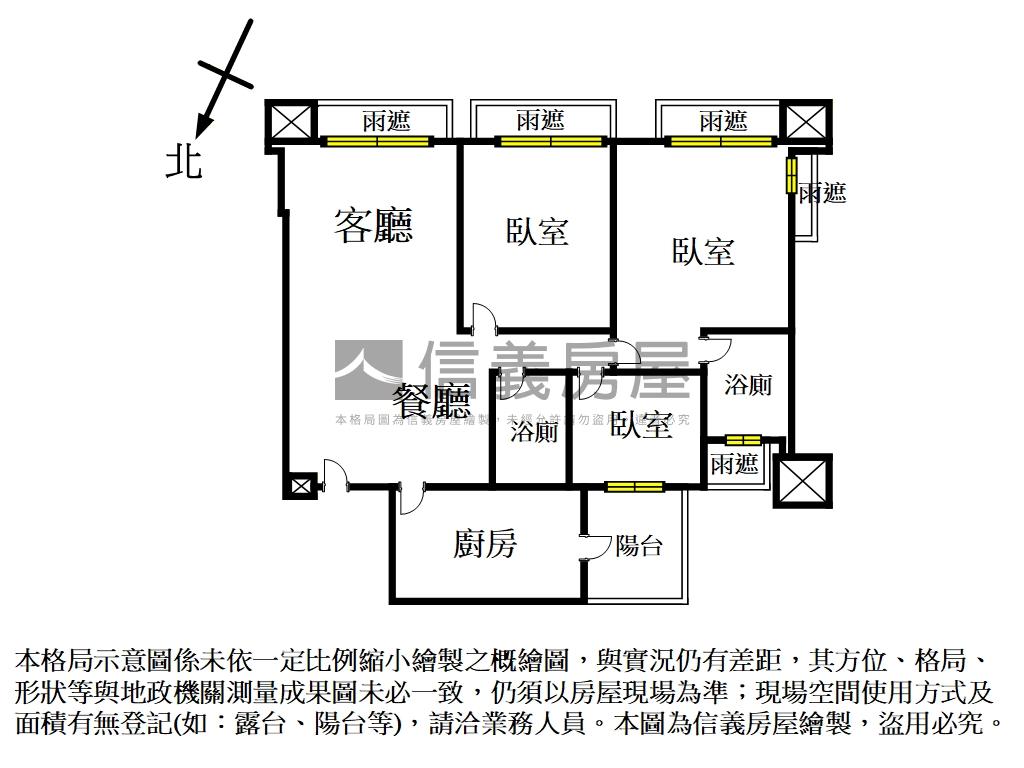 敦南觀止三房平面車位房屋室內格局與周邊環境