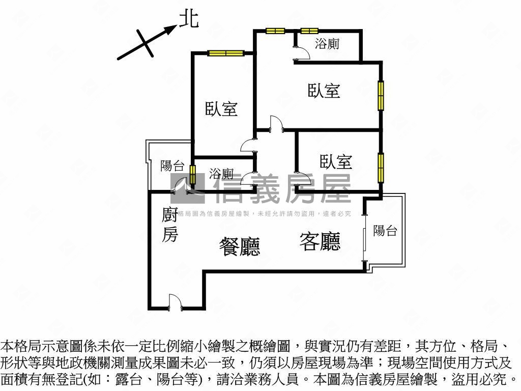 ♥︎最俗春福康波三房平車房屋室內格局與周邊環境