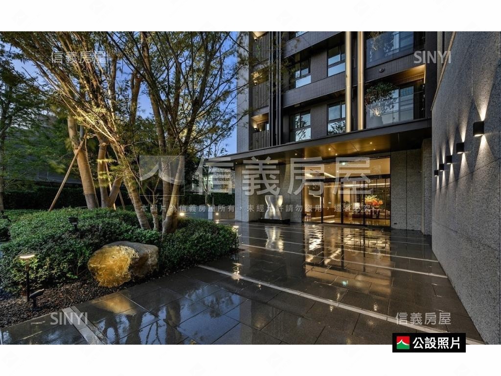 ★惠宇一森青☆高樓裝潢戶房屋室內格局與周邊環境