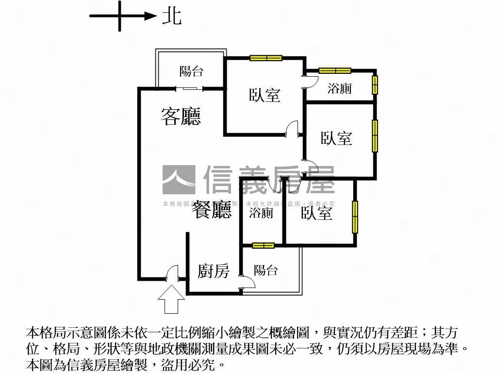 酷君大院震後３房平車房屋室內格局與周邊環境