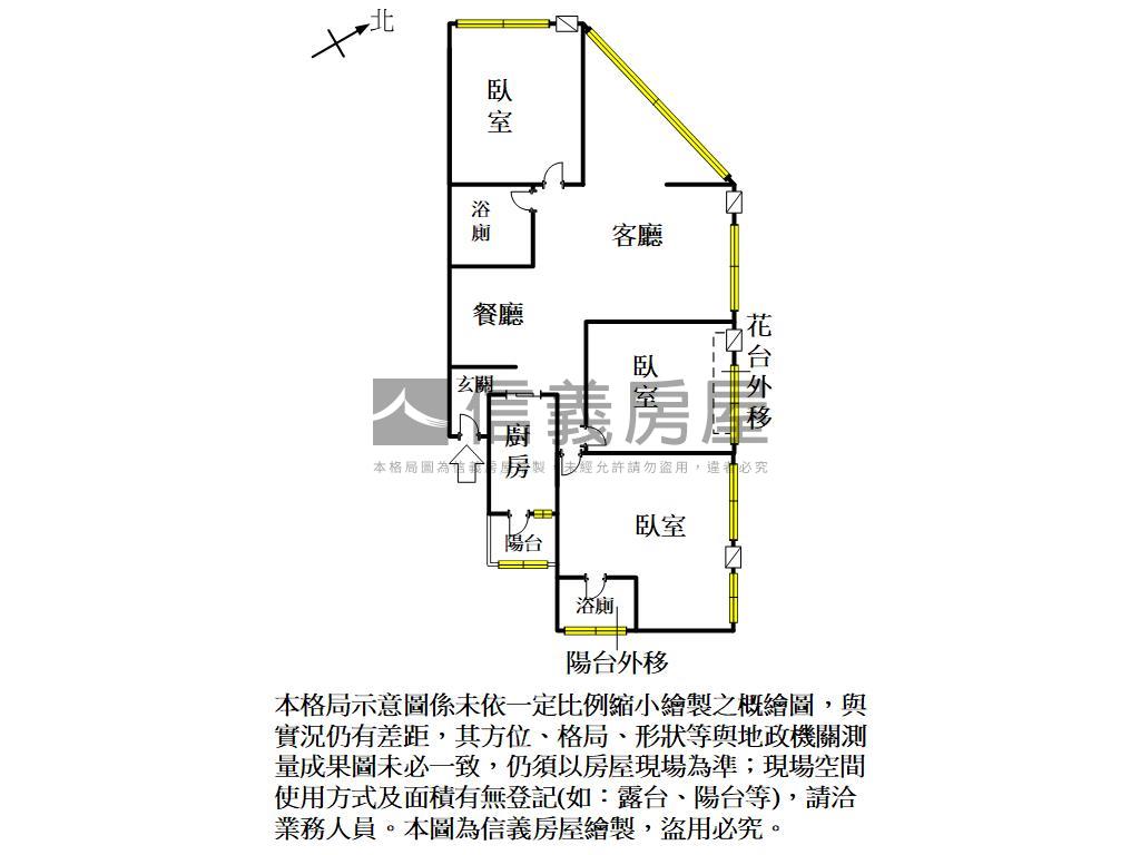 亞灣海景首排精裝３房平車房屋室內格局與周邊環境