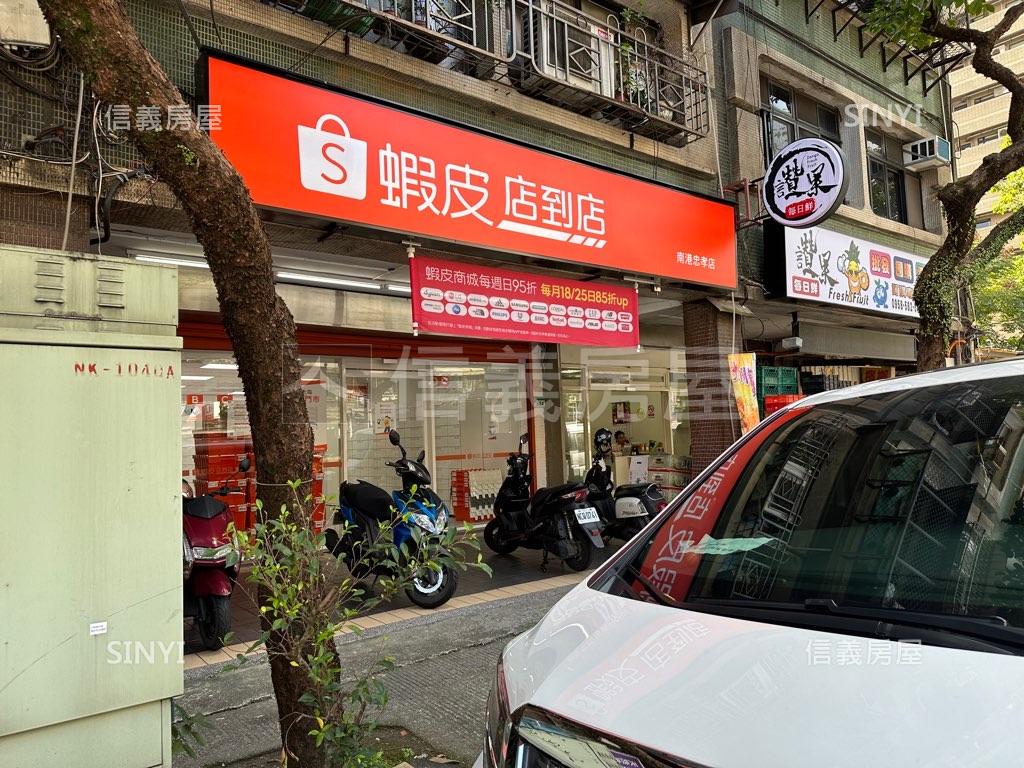 稀有忠孝店面１＋２樓房屋室內格局與周邊環境