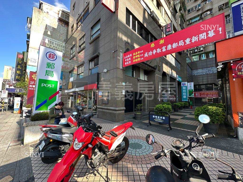 稀有忠孝店面１＋２樓房屋室內格局與周邊環境