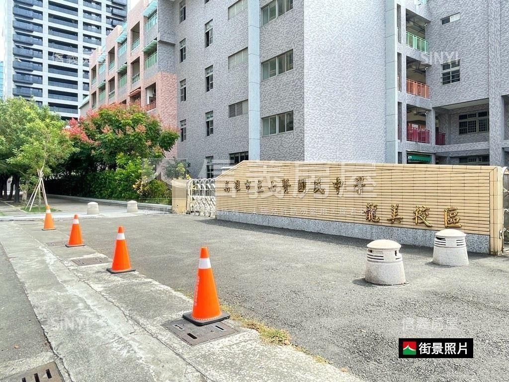 美術１號院‧Ｃ８棟１３樓房屋室內格局與周邊環境