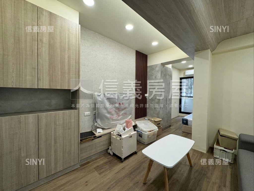 ⭐置產⭐屋況優⭐地段佳⭐房屋室內格局與周邊環境