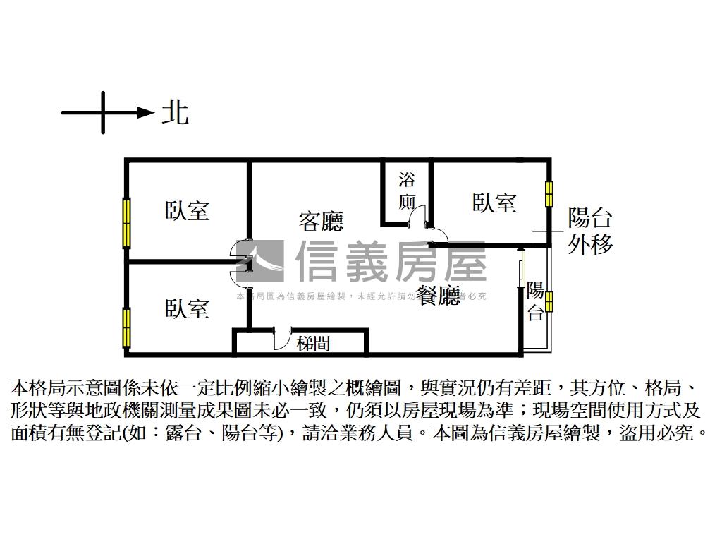 板南面公園公寓房屋室內格局與周邊環境