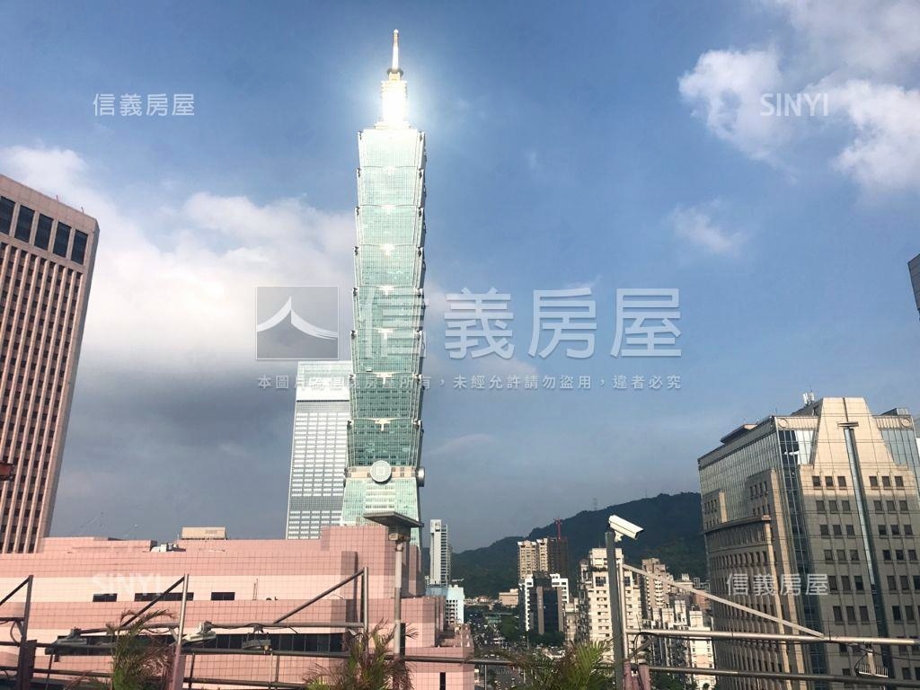 信義世貿高樓純辦２房屋室內格局與周邊環境