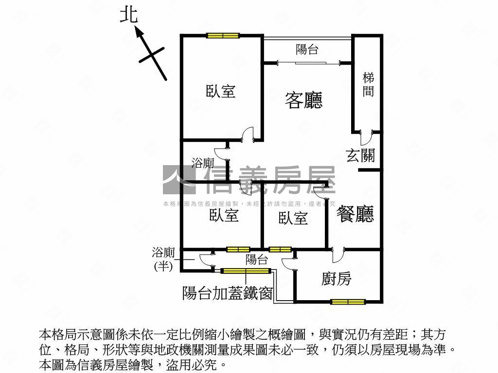 七張捷運站方正公寓二樓房屋室內格局與周邊環境