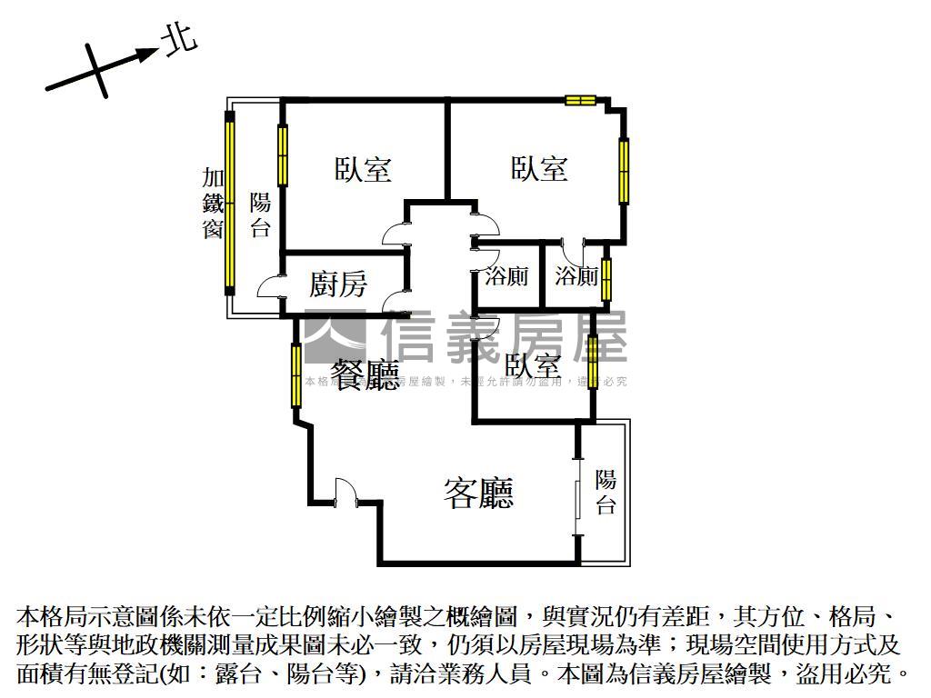 視野開闊｜自立三房車位房屋室內格局與周邊環境