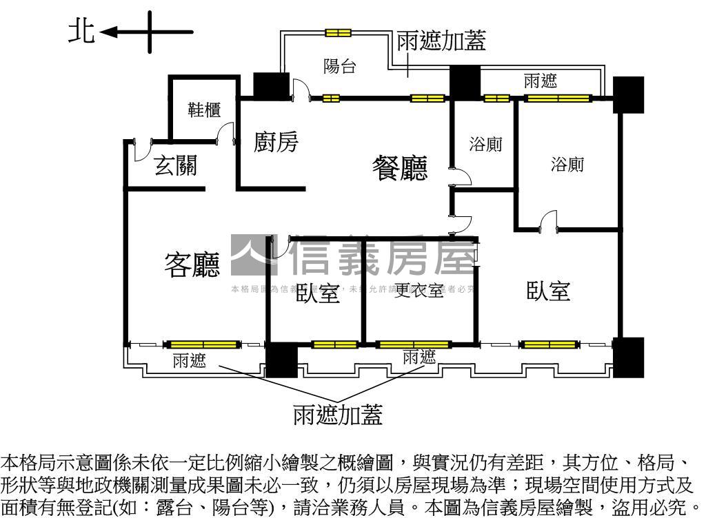 山河悅高樓河景雙車位房屋室內格局與周邊環境
