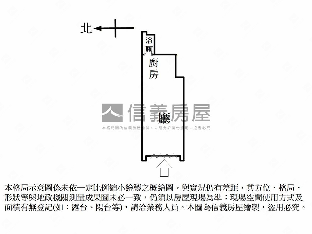 東湖優質●稀有店辦房屋室內格局與周邊環境
