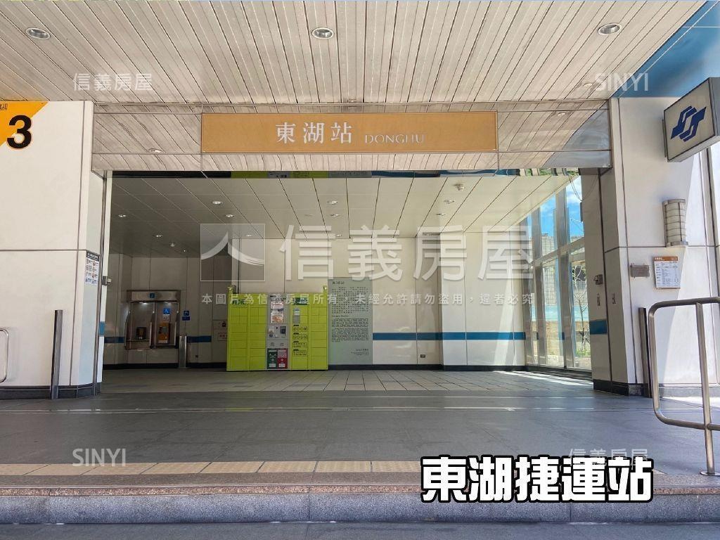 東湖優質●稀有店辦房屋室內格局與周邊環境