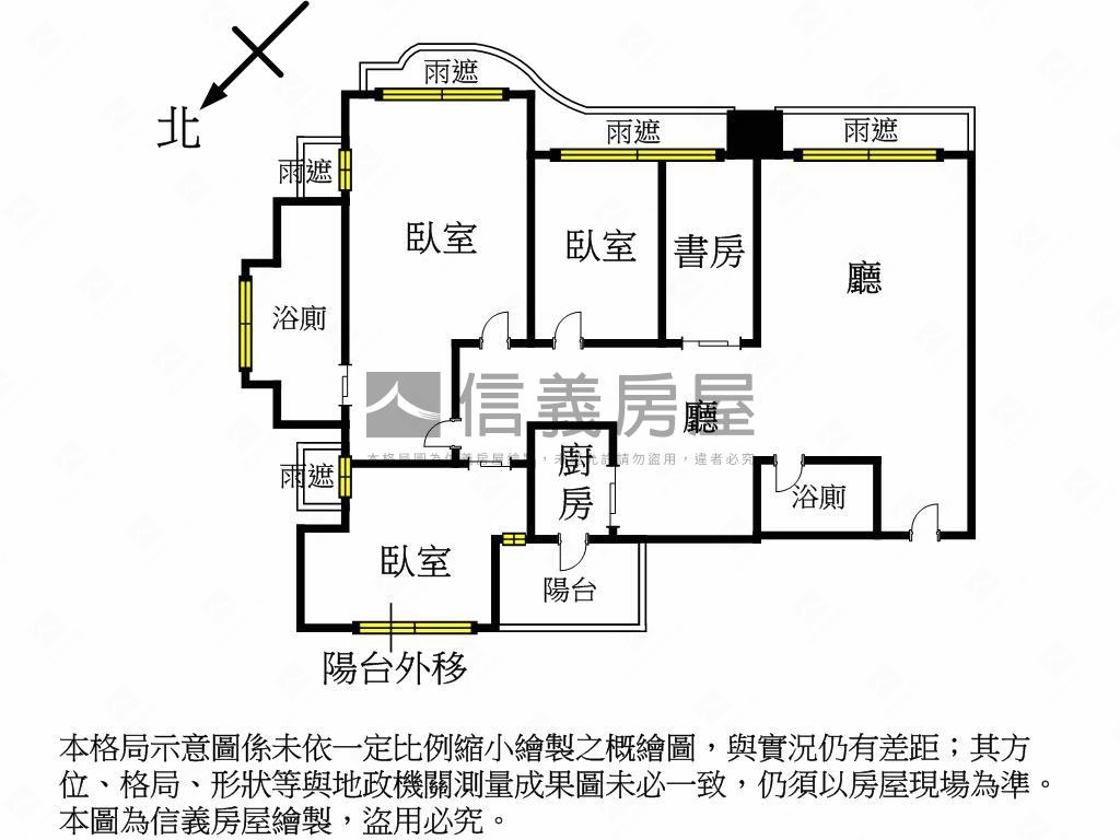Ａ４副都心捷運站都峰苑房屋室內格局與周邊環境