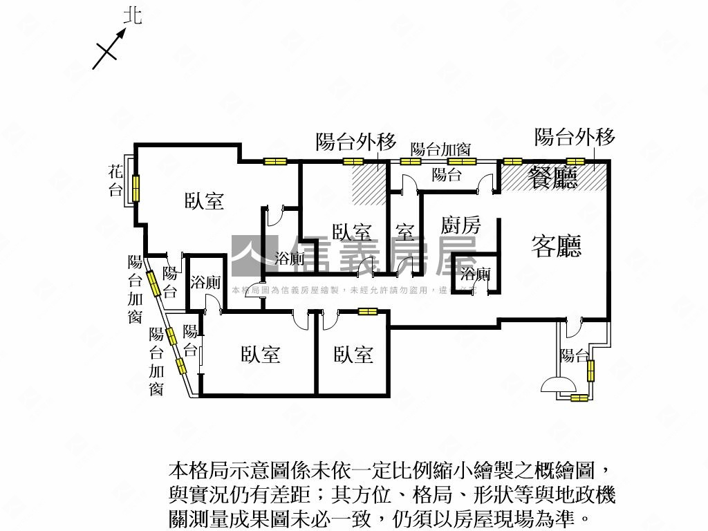 近新光大空間四房平車房屋室內格局與周邊環境