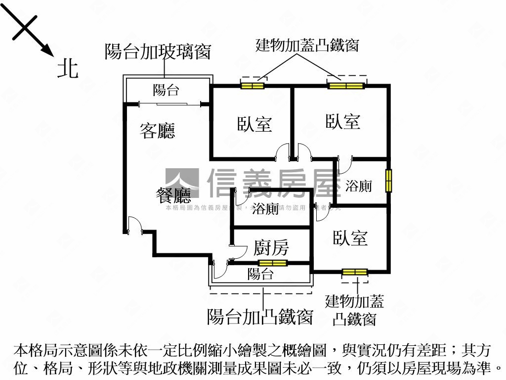 麗景三房小資族首選房屋室內格局與周邊環境