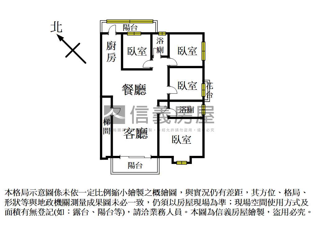 專任龜山福源國小四房車位房屋室內格局與周邊環境
