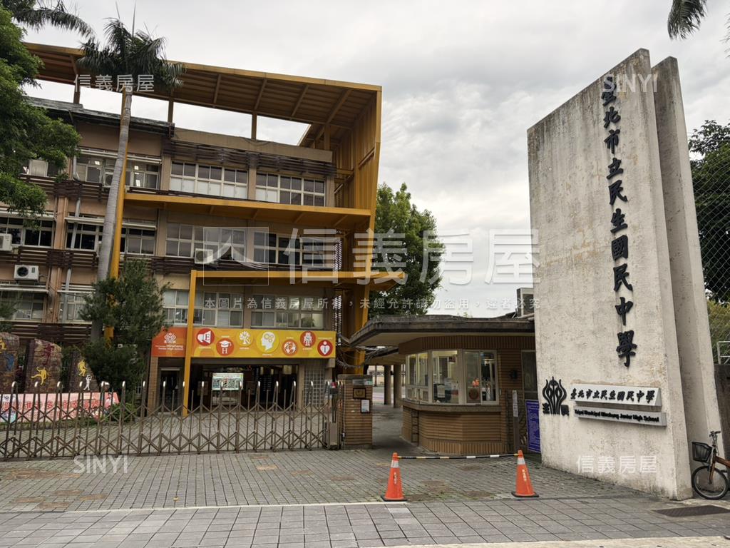 民生閑適方邸３樓房屋室內格局與周邊環境