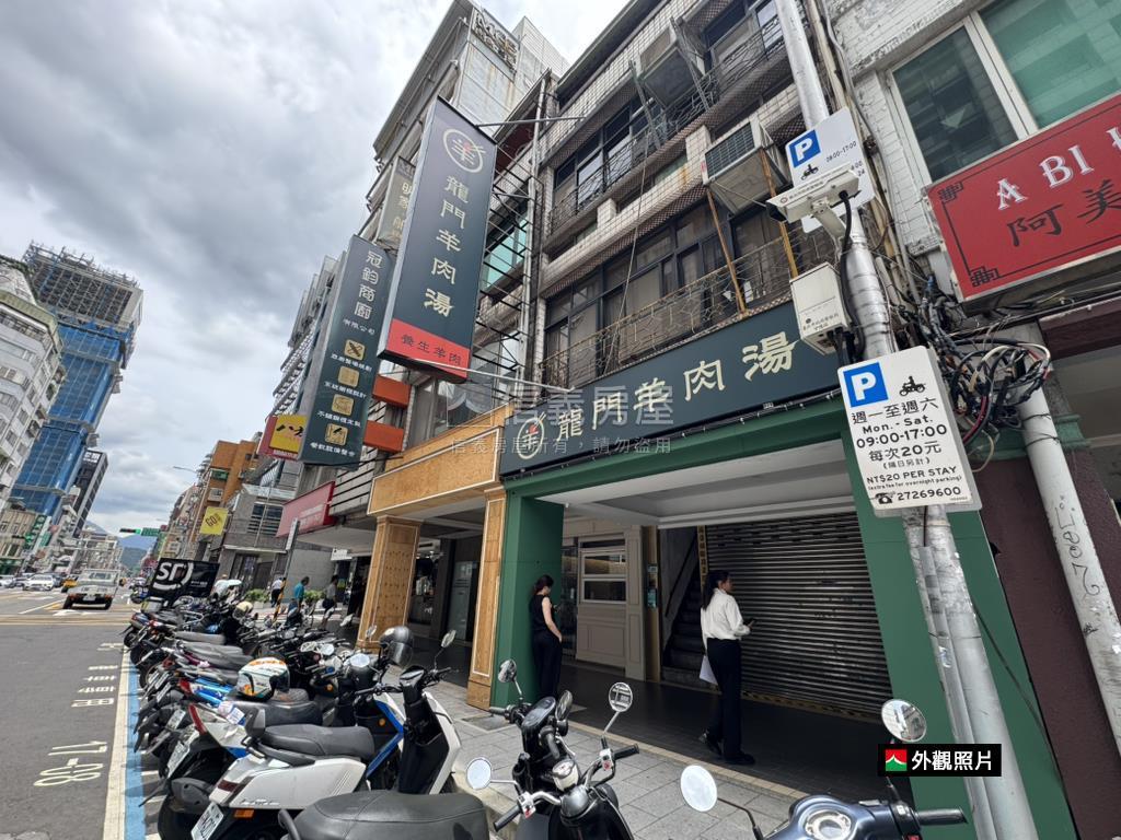 正吉林大馬路透天房屋室內格局與周邊環境