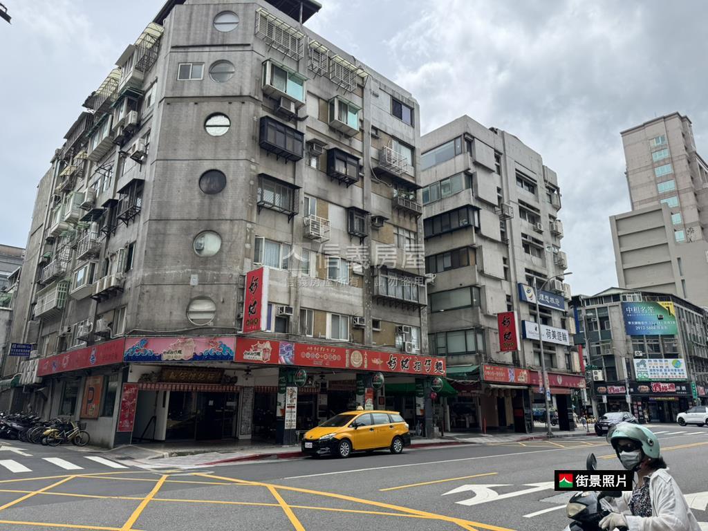 正吉林大馬路透天房屋室內格局與周邊環境