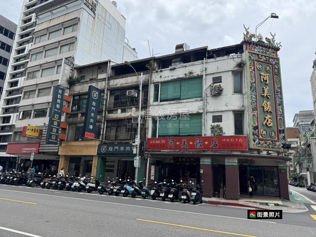 正吉林大馬路透天房屋室內格局與周邊環境