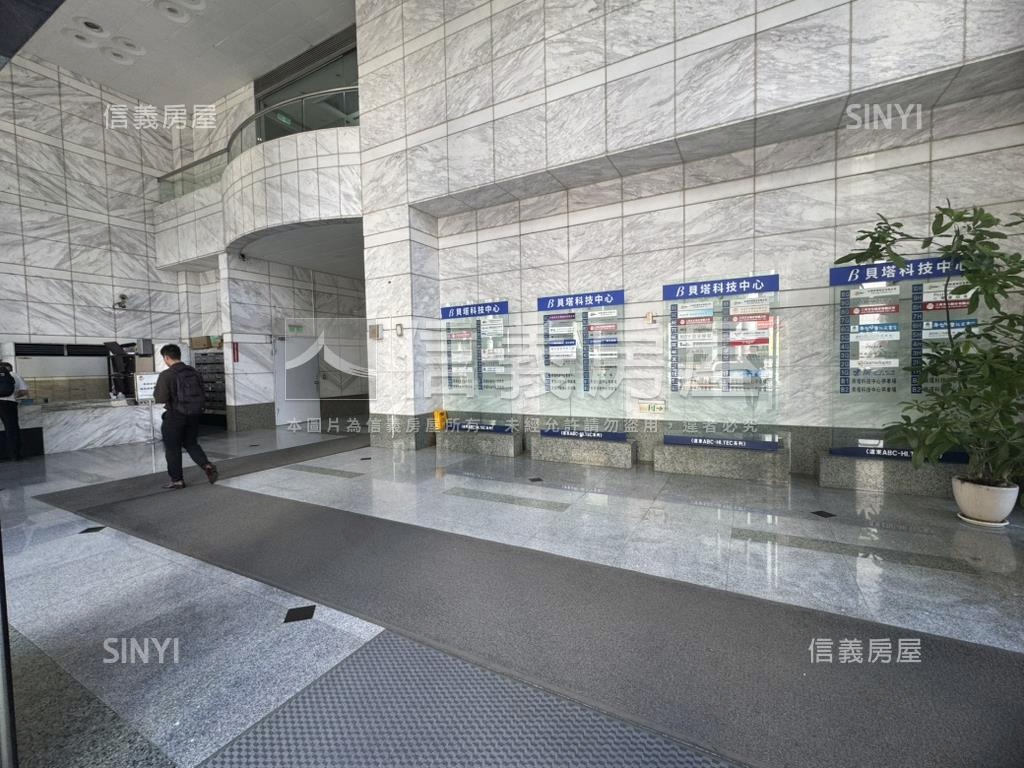 ＢＥＴＡ稀有辦公釋出房屋室內格局與周邊環境