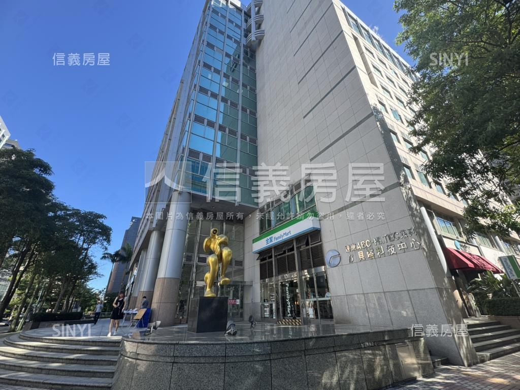 ＢＥＴＡ稀有辦公釋出房屋室內格局與周邊環境