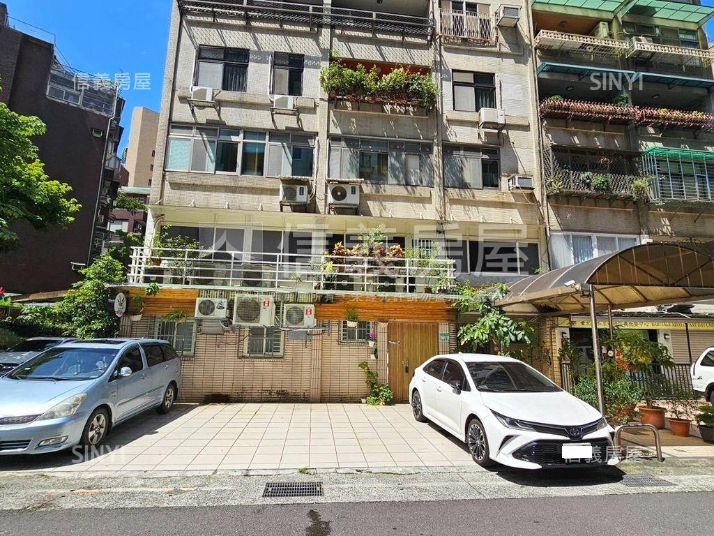 信義安和★優質一樓房屋室內格局與周邊環境