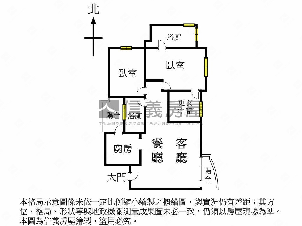 單元二美裝兩房兩衛平車房屋室內格局與周邊環境