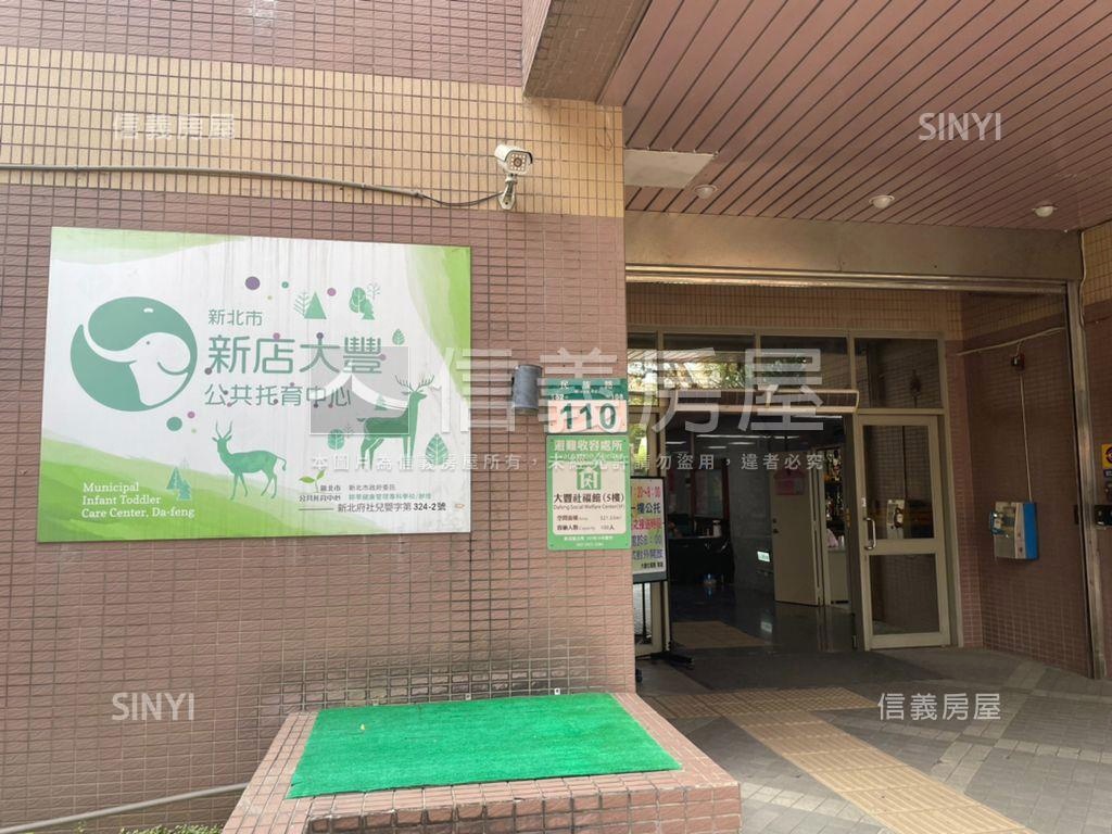 民族路黃金三樓房屋室內格局與周邊環境