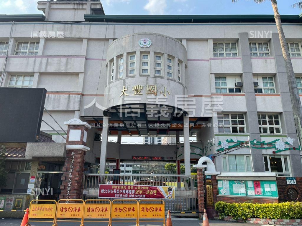 民族路黃金三樓房屋室內格局與周邊環境